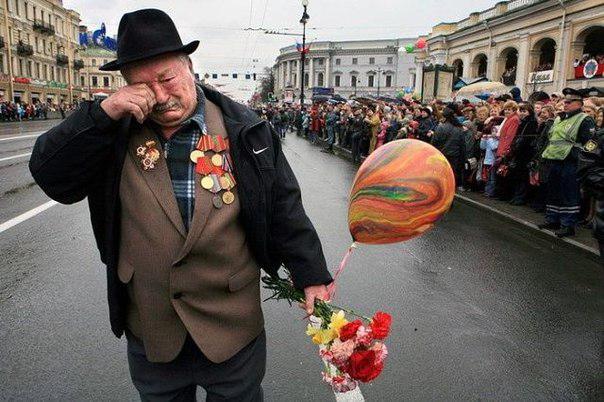 письмо благодарность ветерану