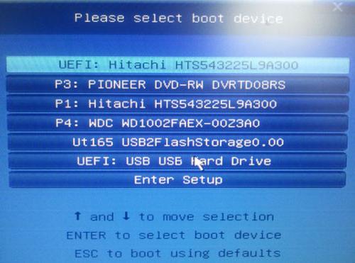 uefi установка windows 7 gigabyte