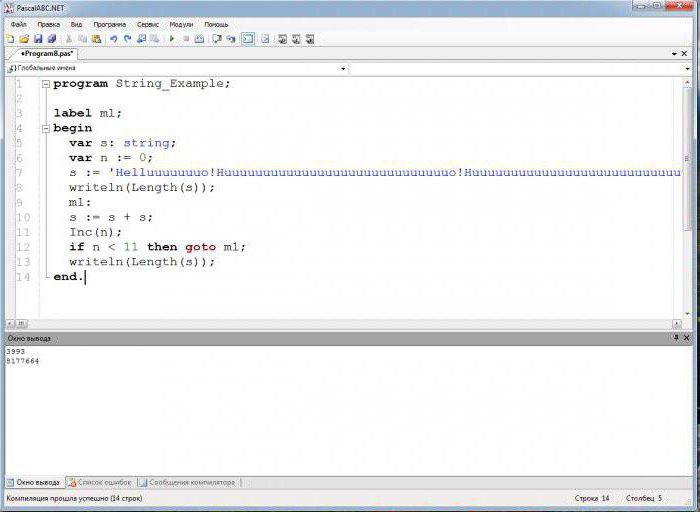 программа паскаль abc