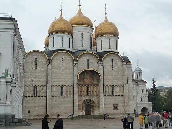 Имя первого Патриарха Московского и всея Руси