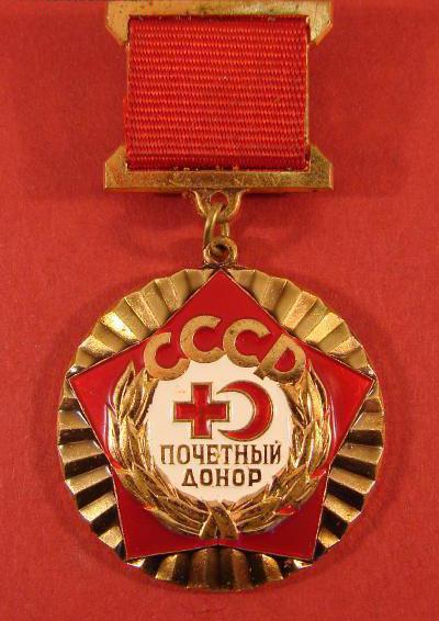 знак почетный донор