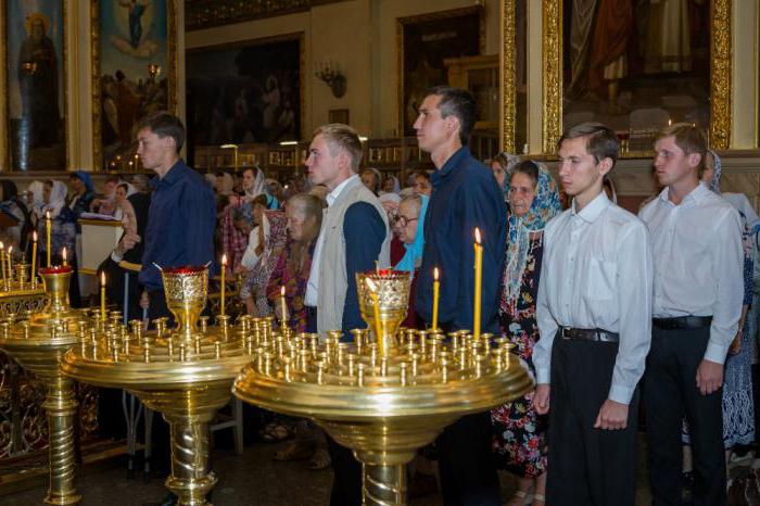 успенский собор пенза адрес