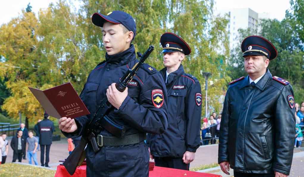 правовое обеспечение национальной безопасности профессии