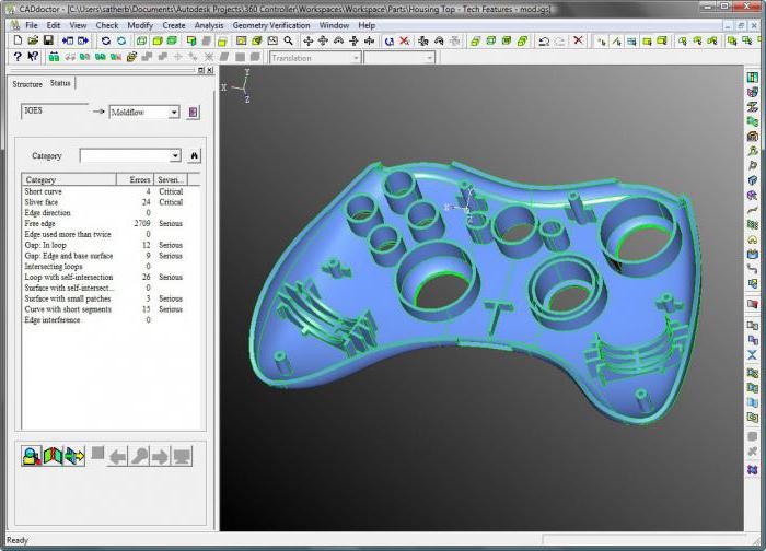 cad система 3d