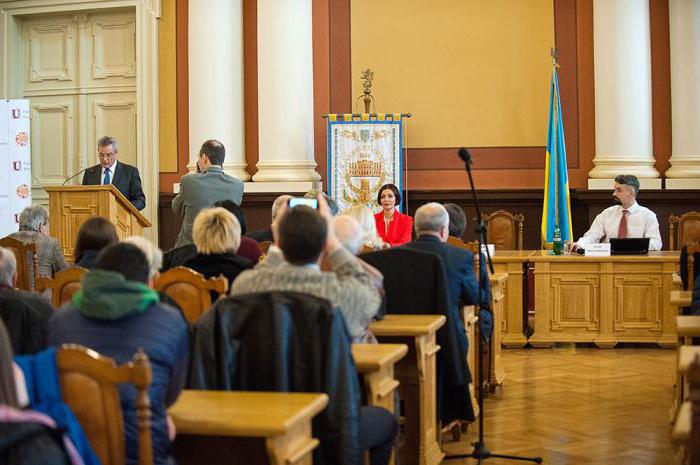 национальный университет львовская политехника специальности 