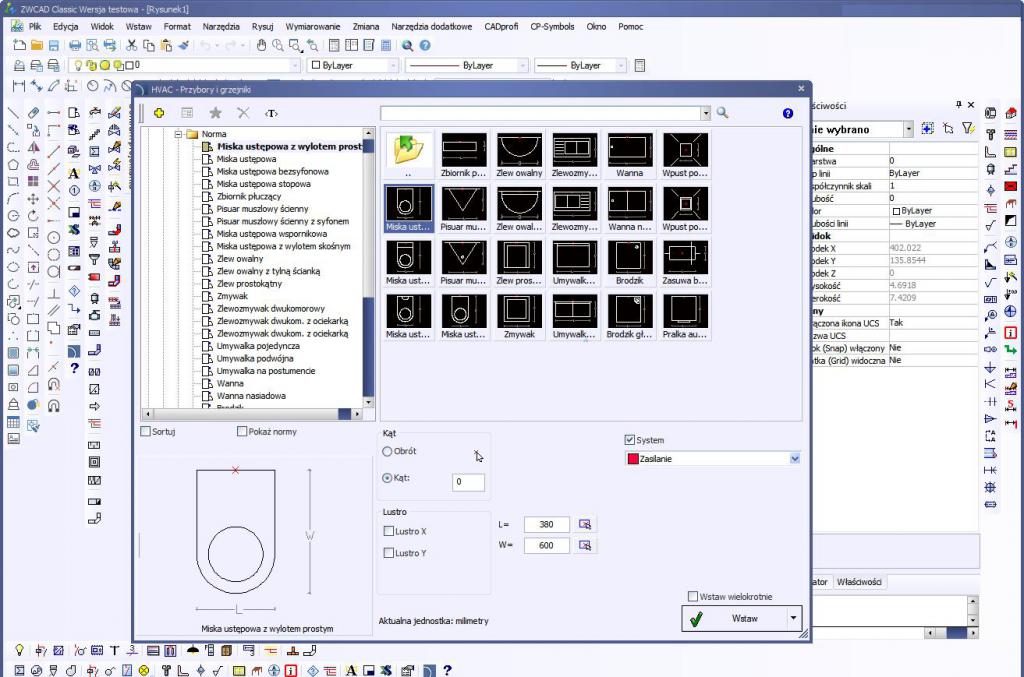 аналог autocad для windows