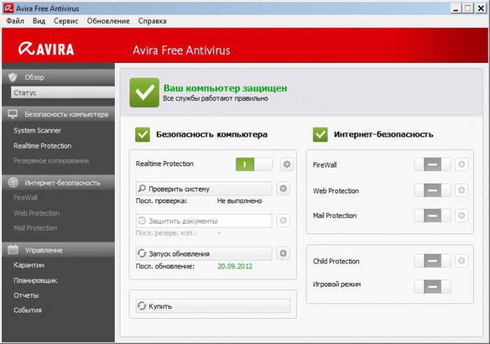 Avira Free Antivirus