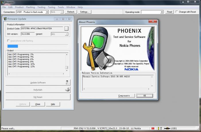 программа феникс для прошивки телефонов
