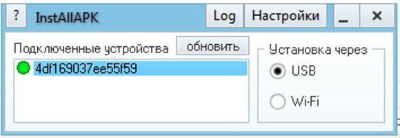 как скачивать программы на карту памяти андроид