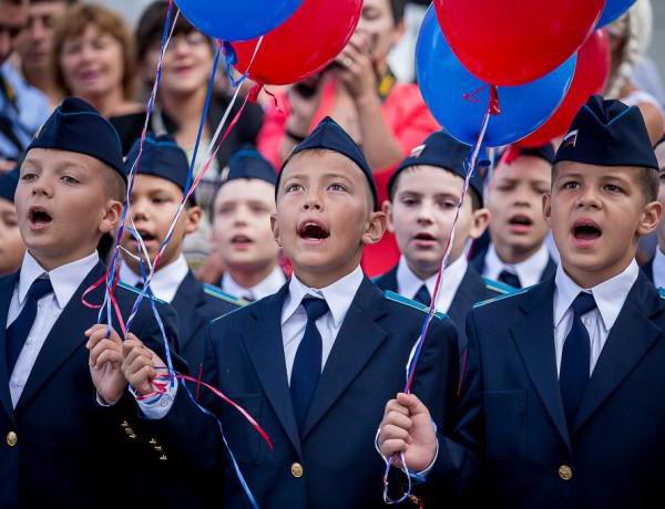 государственные и военные символы россии