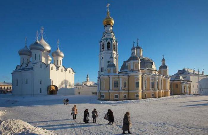 внутренняя миграция населения