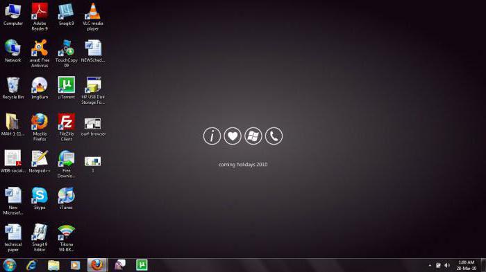 Рабочий стол компьютера
