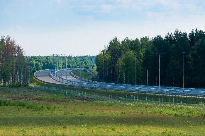 скоростная магистраль Москва Петербург