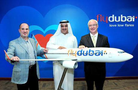 Flydubai авиакомпания