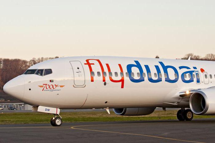 Flydubai отзывы работников