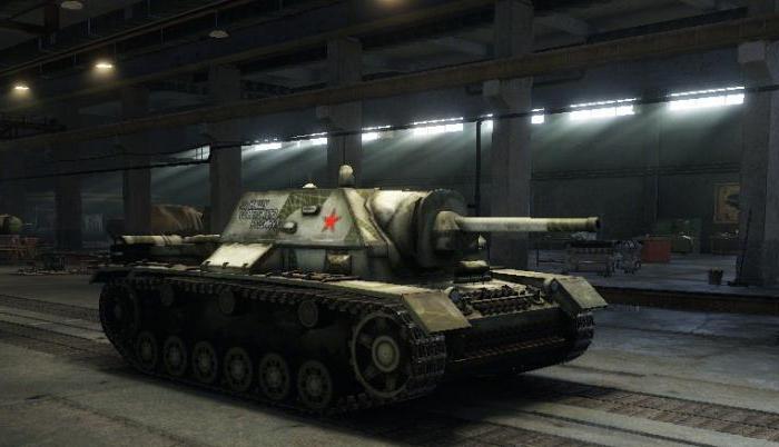 су 76и world of tanks