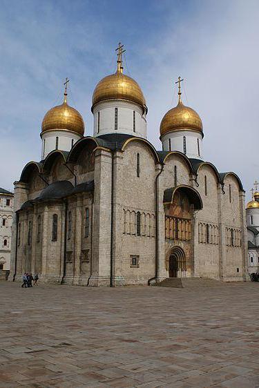 боровицкий холм в москве