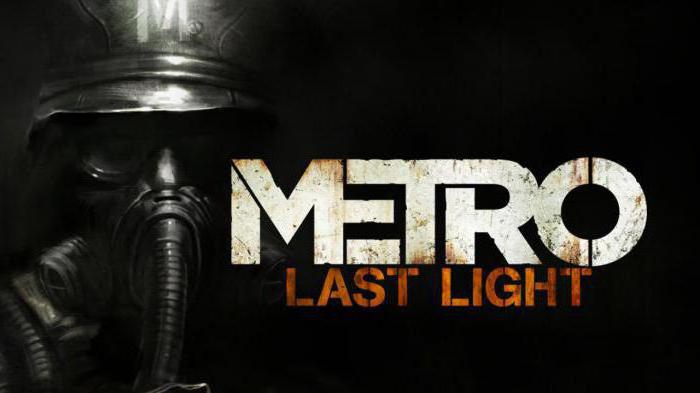 как получить хорошую концовку в metro last light