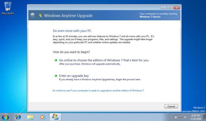 window anytime upgrade