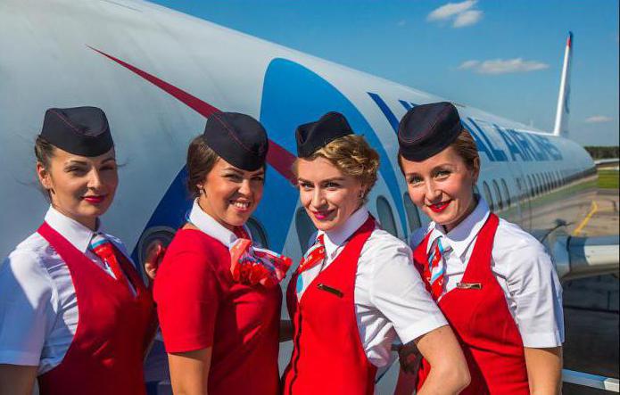 ural airlines отзывы багаж