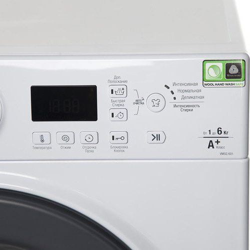 hotpoint ariston rsm 601 w отзывы