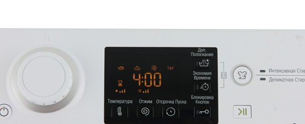 hotpoint ariston rsm 601 w страна производитель