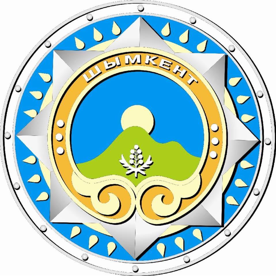 Герб Шымкенту