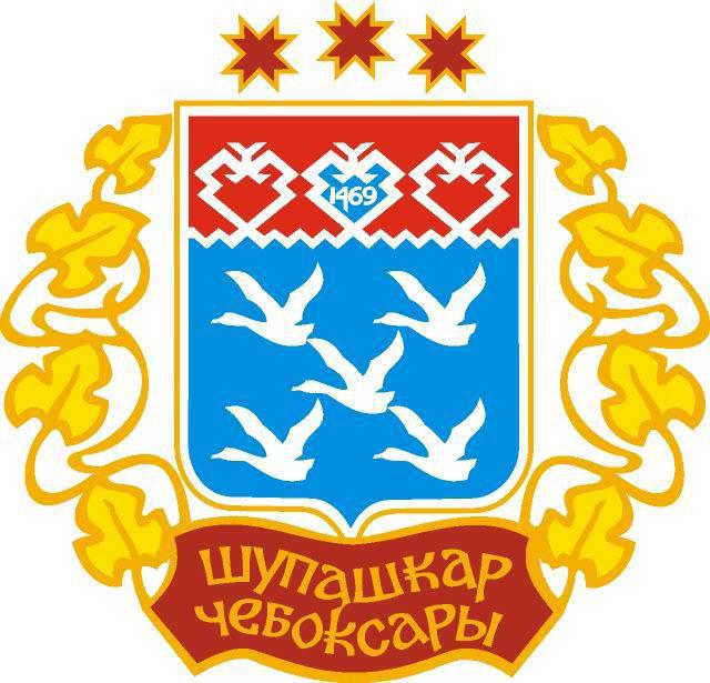 герб города чебоксары