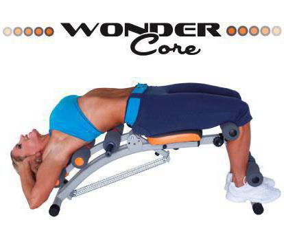 gymbit wonder core smart 