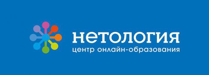 нтология отзывы