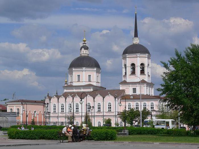 город томск история основания