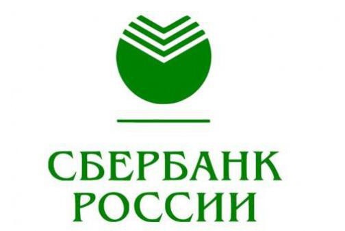 кредит на образование для студентов сбербанк отзывы