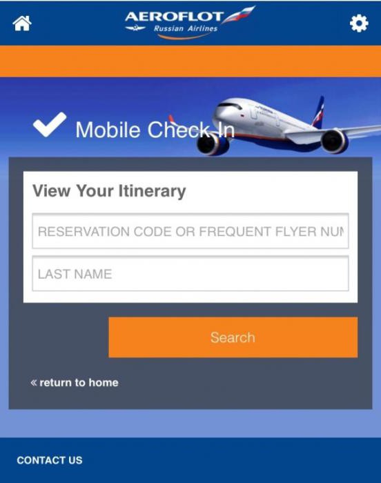 щереметьево аэрофлот регистрация