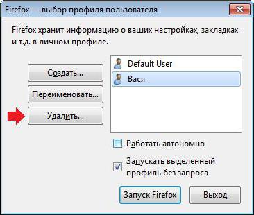 недоступен профиль firefox