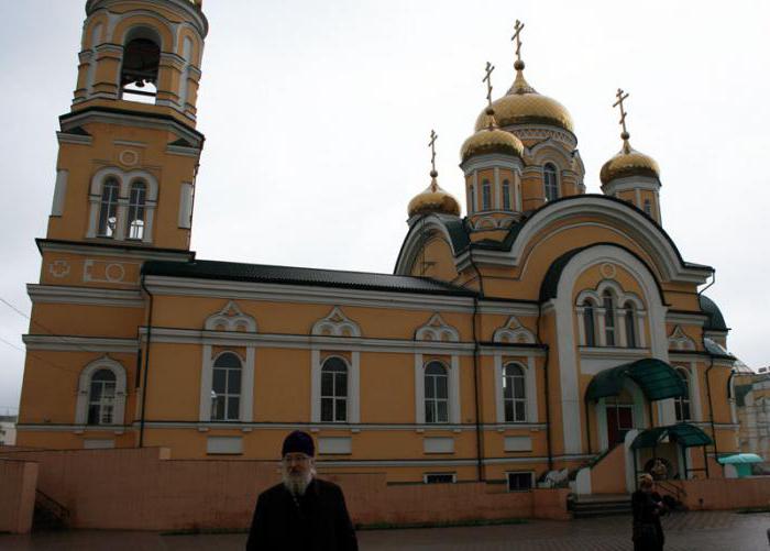 храм всех святых липецк расписание богослужений 