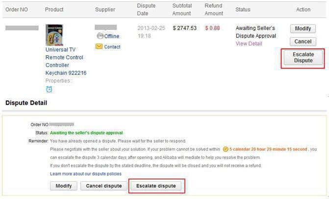 как правильно открыть спор на алиэкспресс