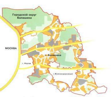  информация о балашихинском районе