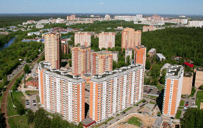 балашихинский район московской области