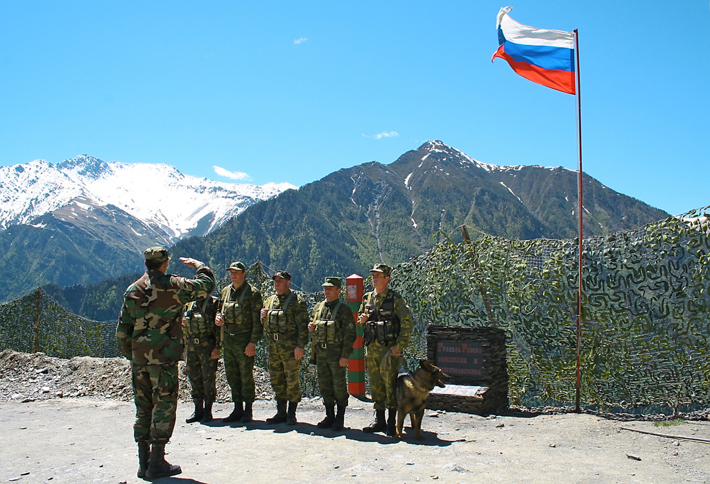 Государственные границы