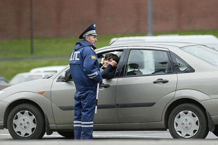 утилизировать автомобиль в гибдд