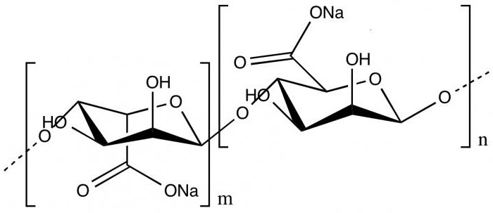 альгиновая кислота свойства