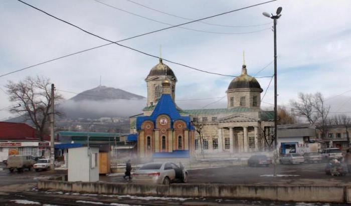 численность поселка городского типа