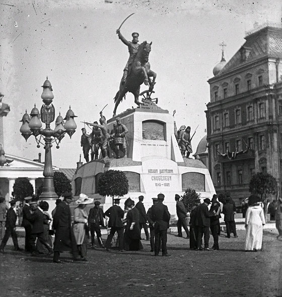 Памятник Скобелеву