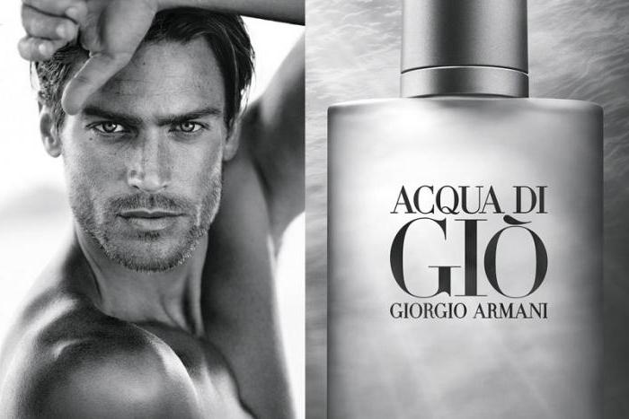 acqua di gio giorgio armani мужские