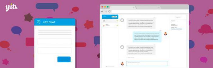 как сделать чат на сайте wordpress