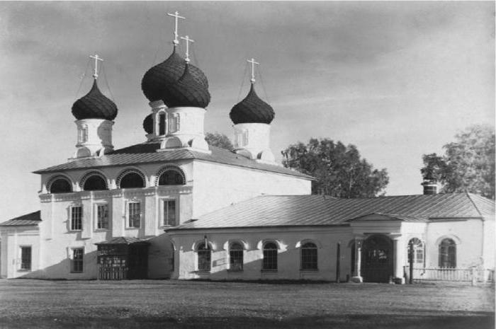 код города Макарьева Костромской области