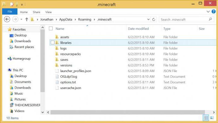 как найти папку майнкрафт на windows 7 