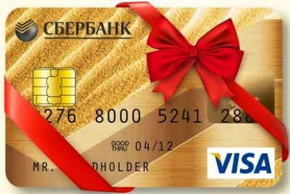 карта visa gold отзывы 