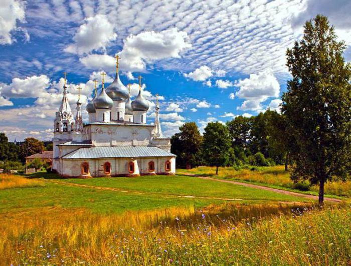 икона спас всемилостивый о чем молиться 