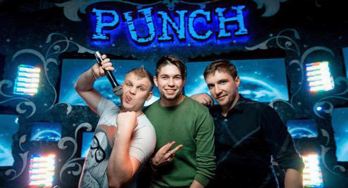 клуб punch отзывы 